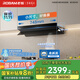 老板（Robam）【小鋼炮L1mini】抽吸排油煙機(jī)頂側(cè)一體家用小尺寸26風(fēng)量大吸力一級(jí)能效以舊換新可搭燃?xì)庠?1A9S
