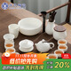 蘇氏陶瓷（SUSHI CERAMICS）羊脂玉白瓷功夫茶具套裝三才蓋碗泡茶壺茶洗六君子大套組禮盒裝