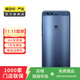 華為（HUAWEI） P10 Plus 手機(jī)  二手華為手機(jī) 二手手機(jī)國行優(yōu)惠券補(bǔ)貼 雕鉆藍(lán) 6G+64G