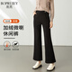 帛芮女士一體絨微喇褲2025年新款秋冬季加絨加厚休閑褲時(shí)尚百搭闊腿褲