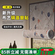 慢工匠隔音棉窗戶 隔音窗簾超強(qiáng)隔音神器門窗防噪隔音板隔熱板隔音膜 寬1.5m×高1.75m 超強(qiáng)隔音窗貼【灰色款】