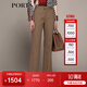 PORTS 寶姿秋冬新款女裝通勤日常小腳休閑褲長(zhǎng)褲LM9P087LWF102 卡布奇諾 M (6)