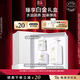 伊麗莎白雅頓白茶身體乳400ML+白茶香水30ml+白茶沐浴露390ml套裝禮物送朋友