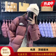 彩虹北面新款純原莆田羽絨服1996美版700蓬防風(fēng)保暖冬季男女外套 1996羽絨服酒紅 M /65-75KG165-175cm