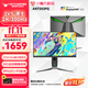 ANTGAMER螞蟻電競 24.5英寸2K300Hz顯示器 氧化物FastIPS 10Bit HDR400 1msGTG DIC技術(shù)護眼低藍光ANT253PQ