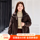 MsShe90%白鴨絨三合一羽絨服大碼女裝2025冬季胖mm可拆內膽短外套 拿鐵色現貨 3XL