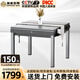 皇雀至尊【云貴川渝專(zhuān)屬定制大牌】麻將機全自動(dòng)餐桌兩用家用麻將桌機麻 餐桌款四川專(zhuān)屬大牌灰色