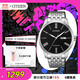 西鐵城（CITIZEN）手表男日韓表自動(dòng)機(jī)械日顯鋼帶商務(wù)送禮物男友NH8350-59E