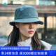 KLATTERMUSEN攀山鼠10473命運女神斯庫爾德漁夫帽-Skuld Bucket Hat 907/Teal Grey（水鴨灰） M
