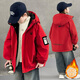 兜兜王國男童秋冬沖鋒衣款外套2025新款冬季夾棉加厚夾克中大兒童男孩冬裝 紅色 【加絨加厚】抗寒升級版 150
