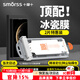 Smorss【2片冰瓷膜丨頂配除塵倉】適用華為matex6手機膜全膠x6典藏版水凝膜非鋼化膜軟膜保護膜抗指紋