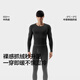 蕉內熱皮502++男女士保暖內衣套裝7A抗菌加厚秋衣秋褲秋冬季打底衫 【男】黑色 XL