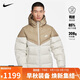 耐克NIKE羽絨服男短款WR 650-D FLD外套FB8178-247美拉德卡其XXL