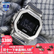 卡西歐（CASIO）【送禮物】手表男G-SHOCK小方塊數顯金屬送男友運動(dòng)潮流電子表 GM-5600-1PR炫銀膠帶-人氣推薦