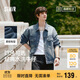 森馬（Semir）森柔牛仔|夾克男牛仔外套秋季寬松翻領(lǐng)上衣街頭潮流103524108101