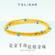 謝瑞麟黃金手鏈足金琺瑯三圈金珠手串手飾送女友老婆中秋節生日禮物計價(jià) 琺瑯三圈手串約6克