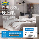 宜家（IKEA）HEMNES漢尼斯沙發(fā)床折疊床坐臥兩用客廳沙發(fā) 白色床框架帶3屜+椰殼纖維床墊X2 800mm*2000mm