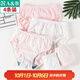 AB（4條裝）AB a&b內(nèi)衣女童寶寶內(nèi)褲棉質(zhì)印花兒童小孩三角短褲3022 混色搭配隨機(jī) 4條 150