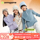 onmygame【糯糯家族】?jī)和L(zhǎng)袖T恤發(fā)熱抗菌秋冬款男童女童保暖打底衫 湖藍(lán)色 150