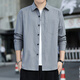 佐丹奴2025秋季新款男士長(cháng)袖襯衫男休閑寬松版百搭襯衣純棉水洗襯衣外套 灰色 L