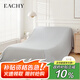 EACHY家居防塵布遮塵布床罩防塵罩沙發(fā)遮灰布家家具遮蓋布擋灰布云霧灰