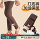 棉奇熊兒童打底褲秋冬2025新款女童加絨外穿九分褲寶寶中大童保暖加厚褲 M021-棕色-單條【加絨保暖】 110 CM【建議35-40斤】