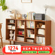 香木語(yǔ)實(shí)木書(shū)架書(shū)柜日式格子柜小戶(hù)型客廳落地矮柜家用書(shū)房置物架儲物柜