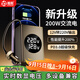 準航車(chē)載逆變器12v轉220v大功率多功能電源點(diǎn)煙器轉換器汽車(chē)用插頭座