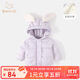 班喜迪女童棉服冬裝2025新款寶寶加絨夾棉連帽外套小童棉衣棉襖兒童冬季 紫色 90 cm