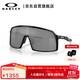 OAKLEY歐克利運動(dòng)眼鏡騎行眼鏡防風(fēng)鏡男女同款SUTRO(A) 0OO9406A