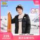 Skechers斯凱奇自營兒童羽絨服男女大童保暖防寒冬裝短款連帽外套L423K119