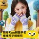 卡爾美（KELME）兒童手套冬季6-12歲男女童翻蓋式半指手套保暖小學(xué)生寫(xiě)字漏指手套