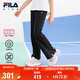 FILA斐樂(lè )兒童童裝長(cháng)褲2025年夏季女中大童針織長(cháng)褲