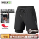 沃薩維（WOSAWE）公路車(chē)夏季騎行短褲男透氣休閑騎行服自行車(chē)五分褲山地車(chē)速降套裝 跨越三代-經(jīng)典黑 一體坐墊 XL （適合80-95公斤）