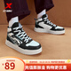 特步（XTEP）【商場(chǎng)同款】板鞋男2023秋冬新款撞色中高幫休閑鞋保暖運動(dòng)鞋男 黑/帆白 41