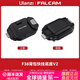 優(yōu)籃子【Ulanzi】小隼 F38背包快掛V2套件 快拆套件相機背帶快掛扣單反攝影肩掛肩帶微單拍攝快裝系統 F38背包快掛底座V2