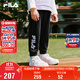FILA斐樂(lè )兒童童裝褲子2025年秋季女童小童休閑寬松針織長(cháng)褲