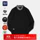 海瀾之家（HLA）雙領(lǐng)針織衫男25新款亦心即為系列毛衣男秋季 黑色26 L 175/92A 推薦137~150斤