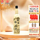 桂林三花酒 桂花蜜酒麻繩 米香型 18度 750ml 單瓶裝 低度 送禮