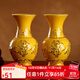 圓通佛具 佛堂花瓶陶瓷描金蓮花供佛浮雕蓮花佛前蓮花觀(guān)音瓶 黃色 8英寸（20厘米）/個(gè)