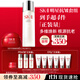 SK-II神仙水75ml+大紅瓶面霜50g化妝品全套護膚品水乳套裝sk2生日禮物