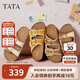 他她TATA女鞋可露麗熊25復古勃肯拖鞋女休閑厚底涼鞋7GN03BT5棕色 38