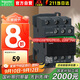施耐德接觸器220VAC  LC1D系列9A三極交流接觸器220VAC 220VAC 一開(kāi)一閉LC1D09M7C