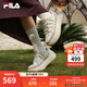 斐樂(lè )（FILA）官方女鞋CARROT摩登板鞋2025春新厚底蘿卜鞋面包休閑鞋 白棉花糖/古巴砂棕-MC 37.5