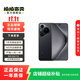 華為 HUAWEI P70 Pro 華為 Pura70 Pro二手手機 羽砂黑 12G+1T
