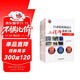 自動化機構(gòu)設(shè)計工程師速成寶典系列 柯武龍 套裝共4冊