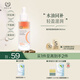 自然之名 藻萃搖搖精華液30ml 蝦青素面部精華液女補水保濕