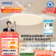 歐普（OPPLE）全光譜42寸風(fēng)扇燈智能一體LEDRa98餐廳臥室吊燈冰風(fēng)1級能效包安裝
