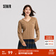 森馬（Semir）毛衣女森柔毛衫刺繡V領(lǐng)顯瘦寬松2024冬季絞花上衣復古風(fēng) 咖色調00455 M