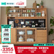 林氏家居實(shí)木餐邊柜全實(shí)木餐邊柜胡桃木色一體靠墻柜子斗柜客廳儲物柜PK1T